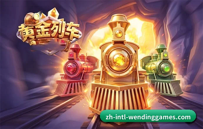 问鼎娱乐 APP 界面(Wending)