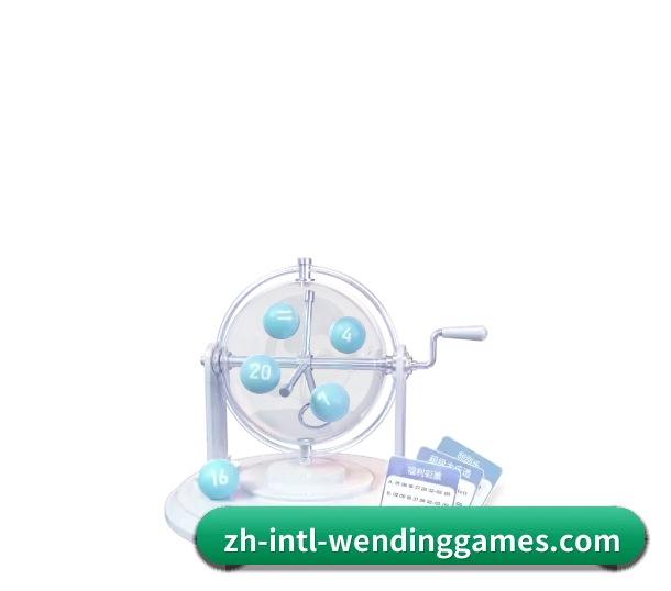 项目启航